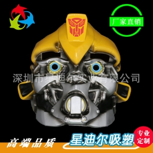 面具91抖音破解版