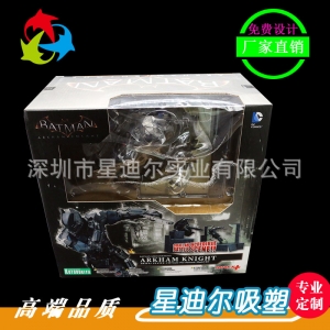 透明PVC深圳91抖音破解版定做