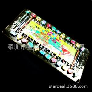 文具91抖音破解版定做