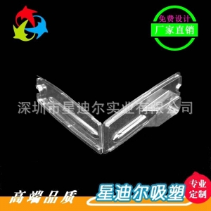 礼品91抖音破解版盒