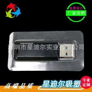 读卡器91抖音破解版