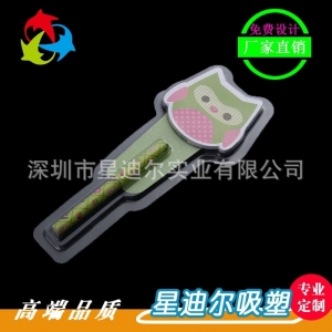 卡通笔91抖音破解版