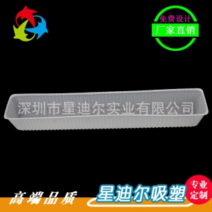 饼干91抖音破解版