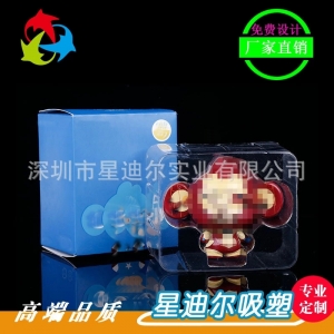 公仔91抖音破解版盒