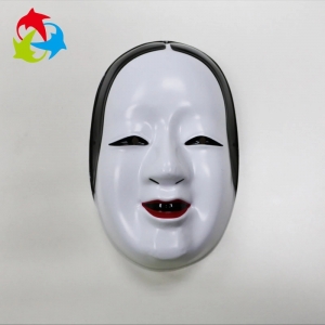 白色面具91抖音破解版
