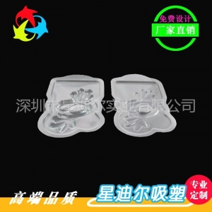 卡通91抖音破解版定做