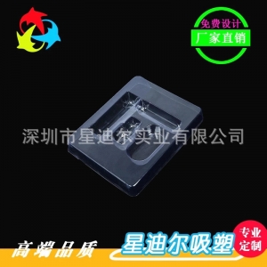 透明化妆品91抖音破解版