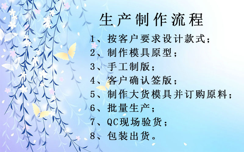 深圳91抖音破解版