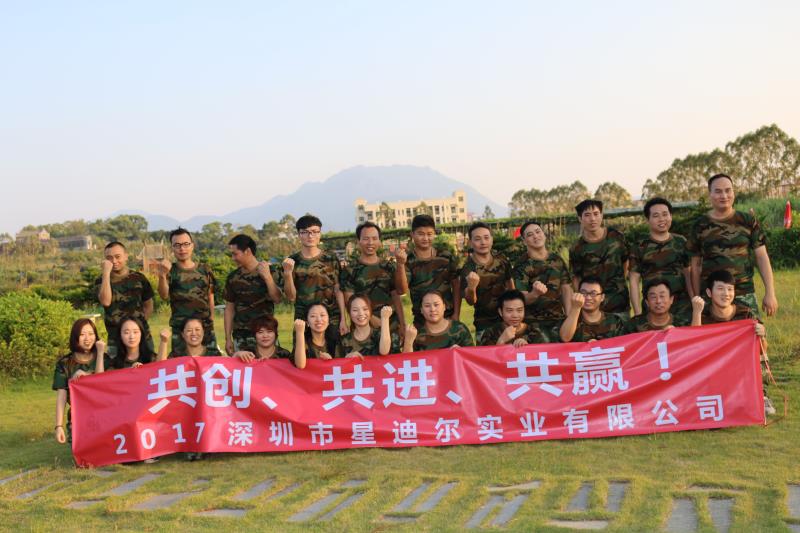 吸塑加工厂